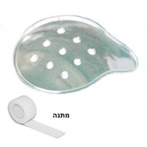 מגן עין מפלסטיק רפואי קשיח | כיסוי עיניים מפלסטיק קשיח
