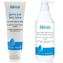 קרם סיליקון טיפולי לעור מפני יובש ופצעי לחץ