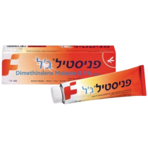 פנסטיל משחה לעקיצות יתושים ולכוויות